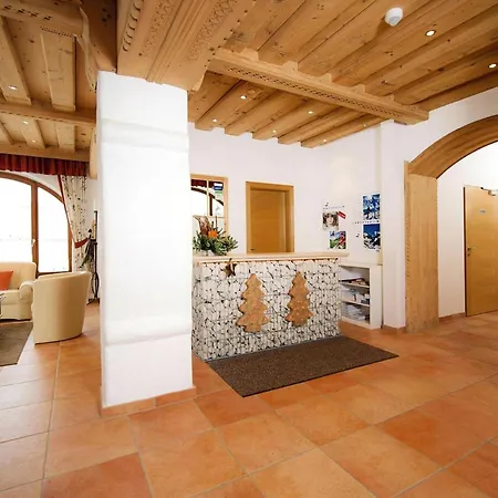In Kitzbuehel Alps With Wellness Area, Cleaning Included * Wildschönau